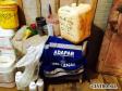 Contrabando e falsificação de agrotóxicos causam prejuízos no Paraná