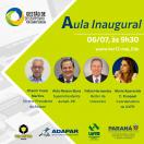 Aula inaugural