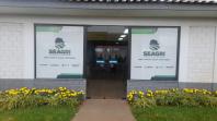 seagri no show rural_3